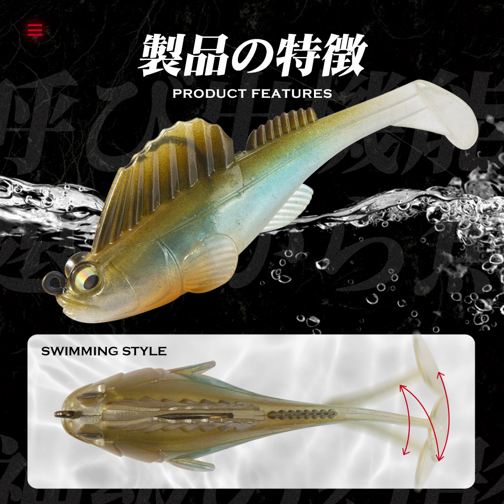 Hunthouse Fishing Lure Soft Ba - Fishing Lure Spinnerbait avaliação e preço