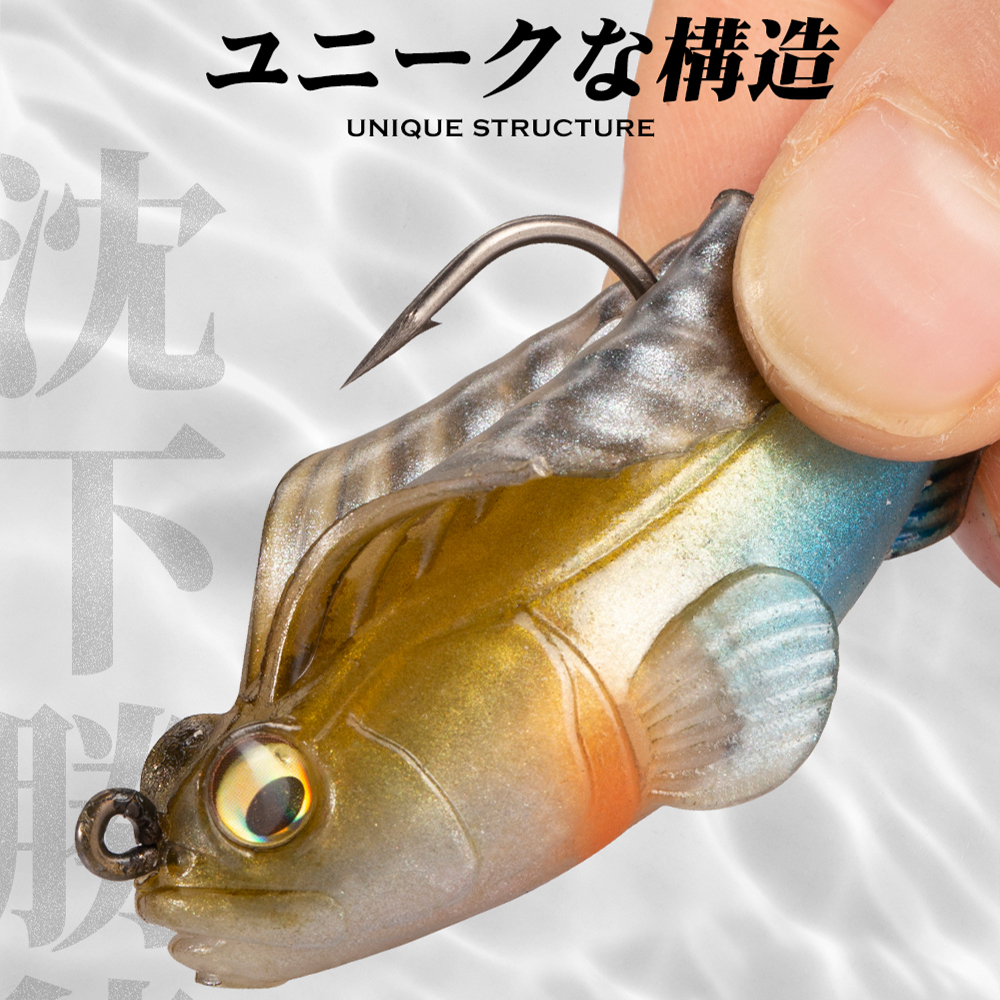 Hunthouse Fishing Lure Soft Ba - Fishing Lure Spinnerbait avaliação e preço