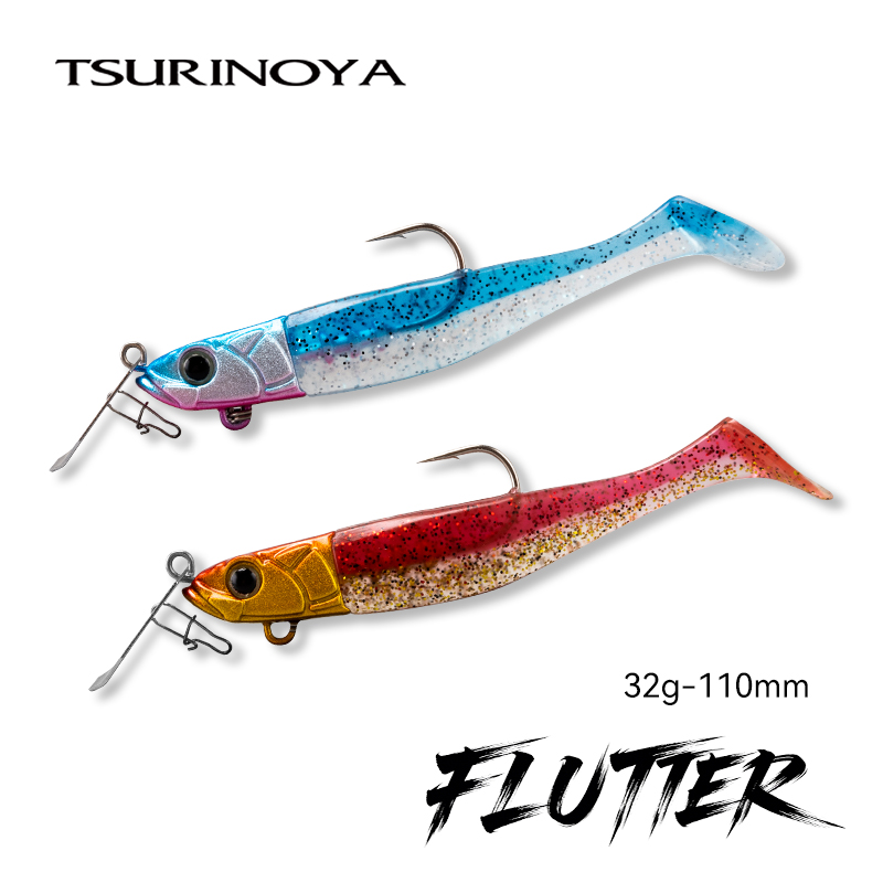TSURINOYA FLUTTER 110mm 32g Lo - Fishing Lure Blade Bait avaliação e preço