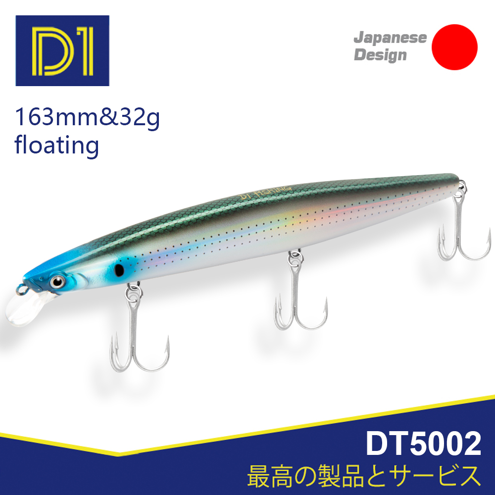 D1 Sea Fishing Lures 163mm 32g - Fishing Lure Buzzbait avaliação e preço
