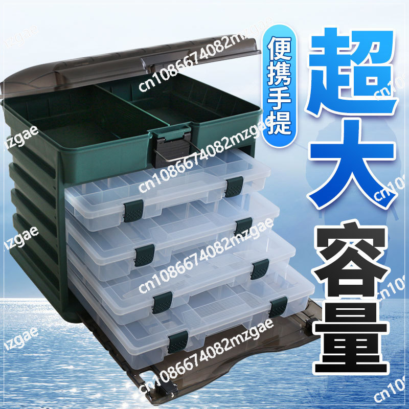 Medium 4-layer portable lure b - Fishing Lure Box avaliação e preço