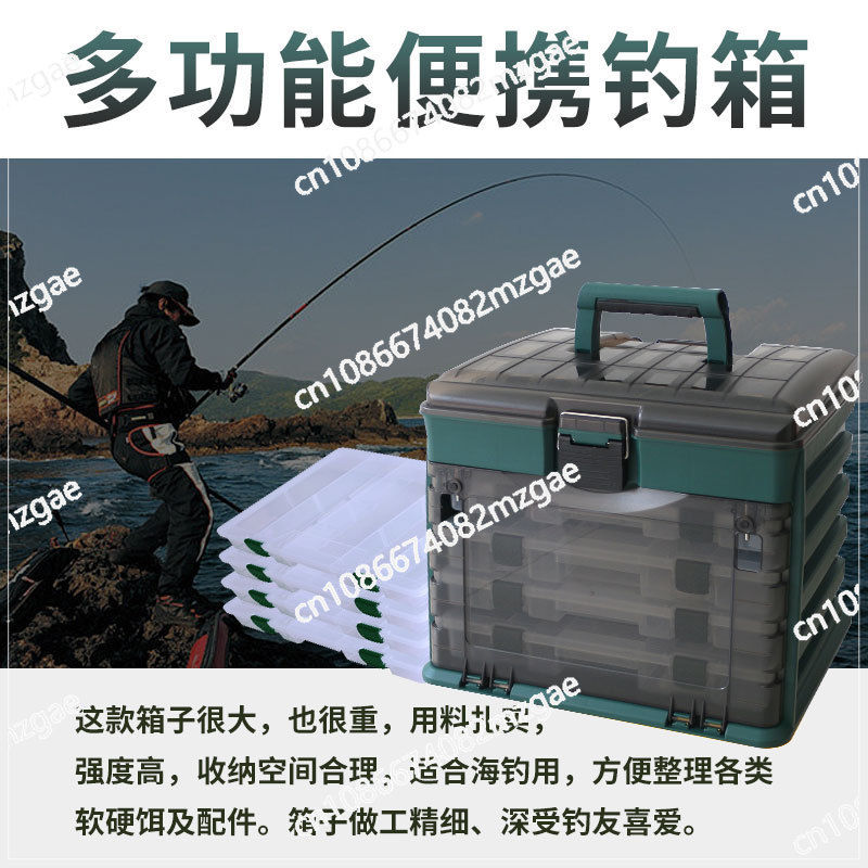 Medium 4-layer portable lure b - Fishing Lure Box avaliação e preço