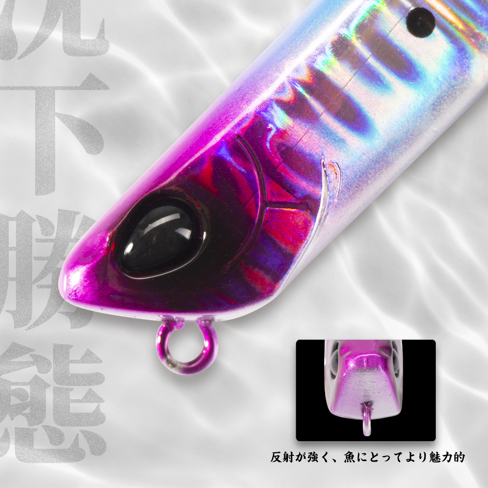 Hunthouse Pencil Fishing Lure  - Fishing Lure Swimbait avaliação e preço