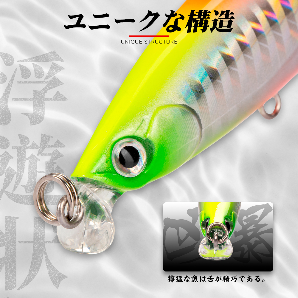 Hunthouse Jerkbait Minnow Fish - Fishing Lure Jerkbait avaliação e preço