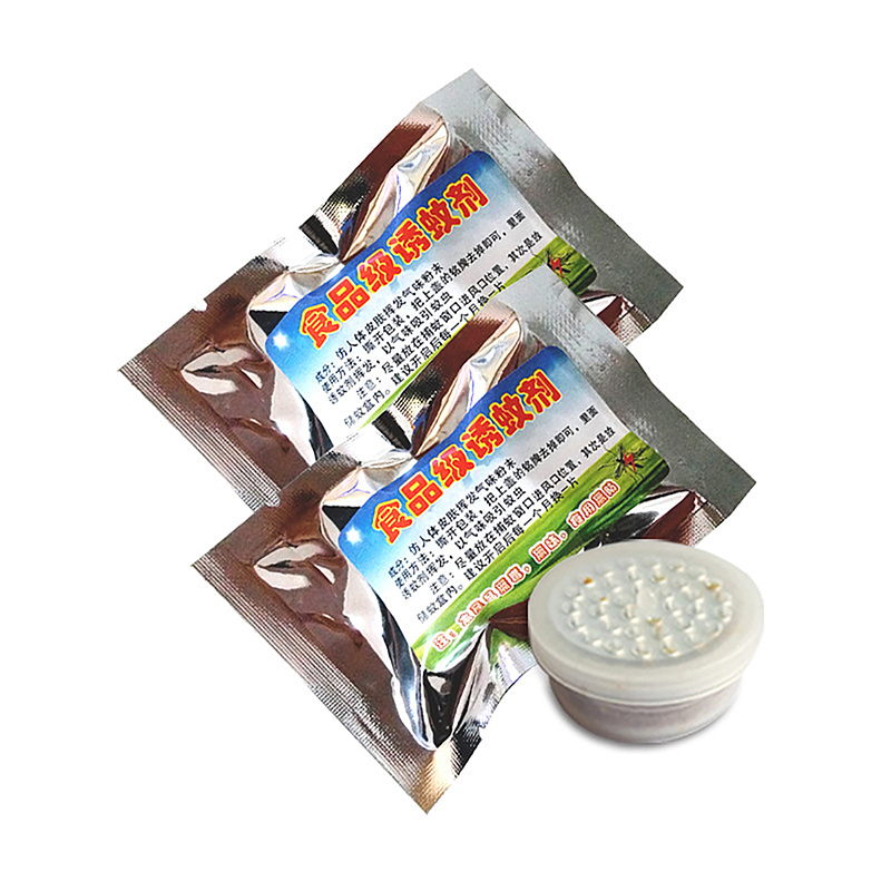 5Pcs/Set Mosquito Attractant M - Fishing Lure Kit avaliação e preço